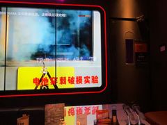 -星聚会KTV(合生汇黑金店)