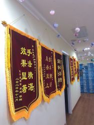 -Dr.林醫生产后修复·超级店(南京江宁同曦店)