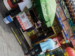 门面-白魁老号饭庄(交道口店)