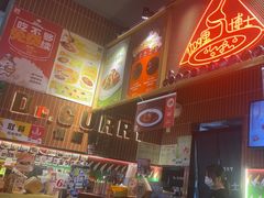 -伽喱博士 Dr.CURRY咖喱饭(太阳宫咖喱店)