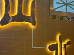 -山水肠粉(盐田店)