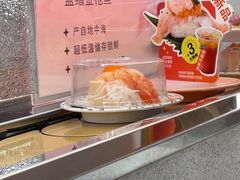 -争鲜回转寿司(太阳宫凯德PLUS店)