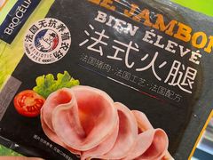 -GranVida生活超市(海信广场店)