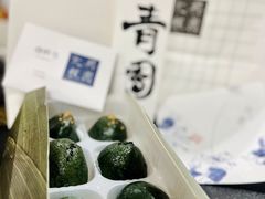-阮大兴糕团(日月光中心店)