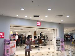 -优衣库(青岛伟东乐客城店)