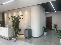 -完美动力教育(北京校区)
