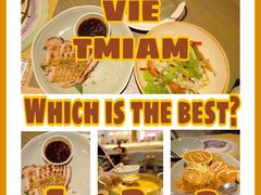 -CHINCHIN 青青·泰国料理(万象食家店)