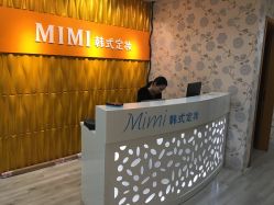 -MIVI·纹眉半永久野生眉