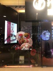 -珍石轩天然水晶世家(南山京基百纳广场店)