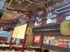 -杨翔豆皮涮牛肚(益田假日天地店)
