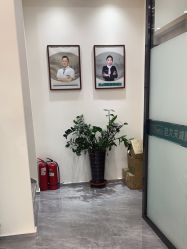 -赵大夫减肥
