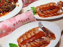 -大鸭梨烤鸭(石佛营店)