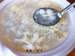 酒酿小圆子-稻香居锅贴(宋都御街店)