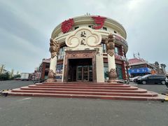 -蒙亨·手把肉·蒙古包文化主题餐厅(天恒广场店)