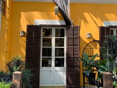门面-ALBERGUE 1601 婆仔屋葡国餐厅