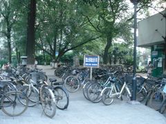 -四川大学(望江校区)