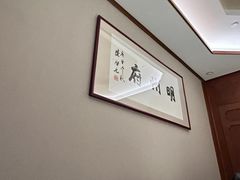 -明州小宴(文化广场店)