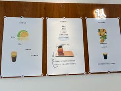 -稀物集咖啡(徽州大道店)