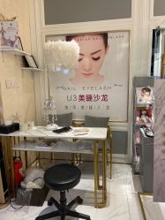 -U3美甲
