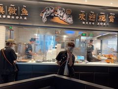 -太二酸菜鱼(中山龙之梦店)