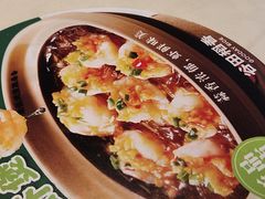 -谷田稻香·砂锅菜(汇暻广场店)