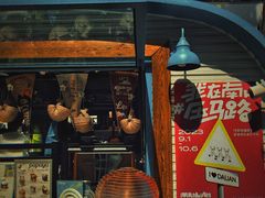 -PAPAYA泰国街头小吃(南山路店)