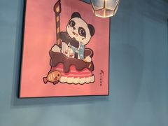 -渝乡辣婆婆·川菜 水煮鱼(中山西路店)