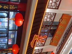 -采芝斋评弹茶馆(观前街店)