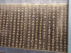 -张掖大佛寺景区