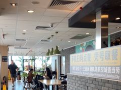 -麦当劳(三亚凤凰机场店)