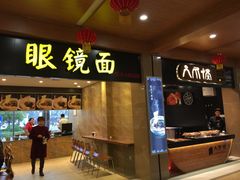 -中国石化加油站(武隆服务区北侧站)