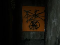 -E+有冰工厂·昆仑寒宫2(五角场店)