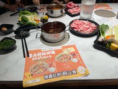 -呷哺呷哺(砂之船奥莱店)