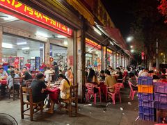 -联丰美食(番禺店)