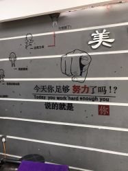-东方美妍