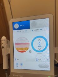 -上海玫瑰医疗美容医院