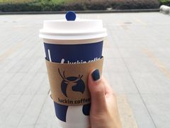 -瑞幸咖啡(武汉工商学院中商超市店)