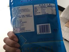 -黄胜记鼓浪屿肉松店(龙头路店)