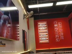 -许哥东北烧烤·铁丳烤串·宫后夹肉(繁花中心店)