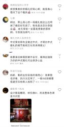 -EMU艺慕摄影(扬中店)