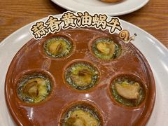 -萨莉亚(百信广场店)