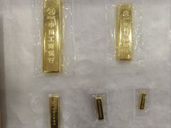 -中国工商银行(北京清河镇支行)