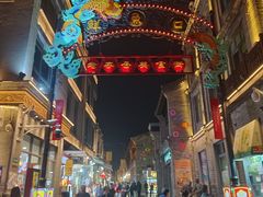 -北京前门大栅栏