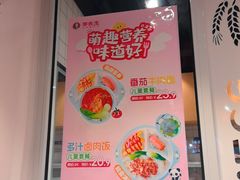 -李先生牛肉面大王(大兴枣园店)