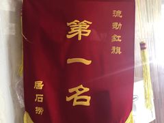 -潮澎派·潮汕菜大排档(南较西路店)