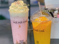 -MAMACHA妈妈茶(岳麓山店)