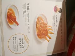 -西贝莜面村(金隅嘉品mall店)