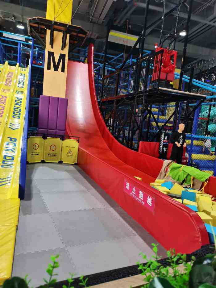 pokiddo口袋屋蹦床公园-"一定要去体验,真的是回到小时候太开心了17