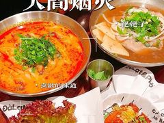-大叻和越南粉(南浦里店)