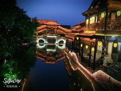-台儿庄古城